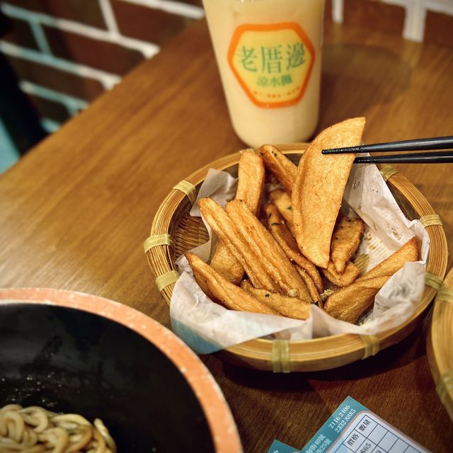 📍香港銅鑼灣｜ 老厝邊 · 充滿鄰里風味嘅台式小店🏠