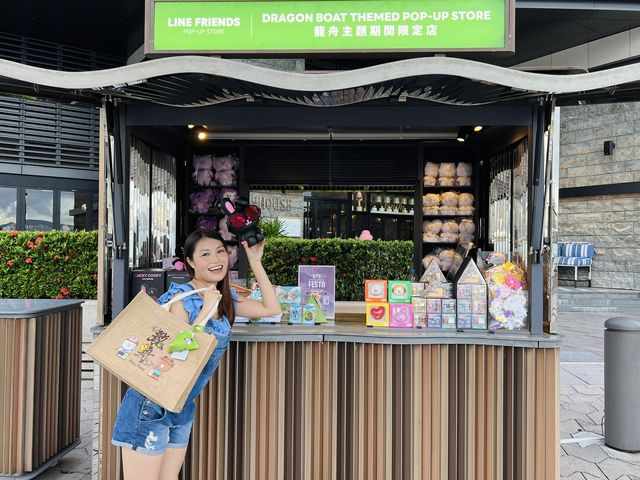 「香港國際龍舟邀請賽」