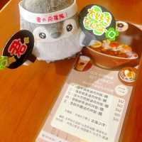 三公