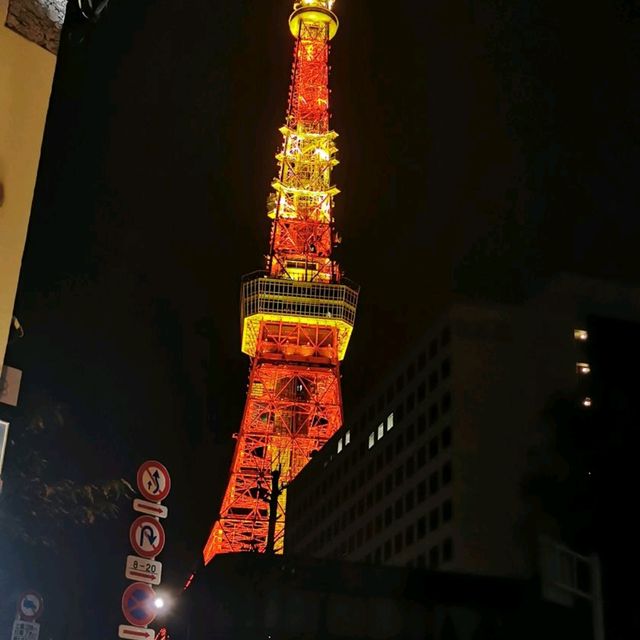 Tokyo tower