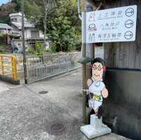【上立神岩/兵庫県】沼島に聳え立つシンボル