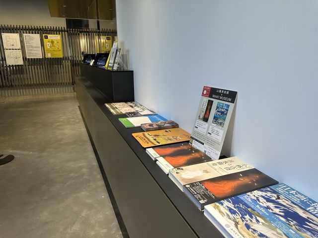 東京・品川。現代アートの魅力を発信『WHAT MUSEUM』