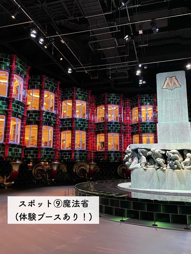 【豊島園】6/16日開業！ワーナー ブラザース スタジオツアー東京 ‐ メイキング・オブ・ハリー・ポッター 