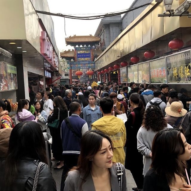 Wangfujing Pedestrian Street