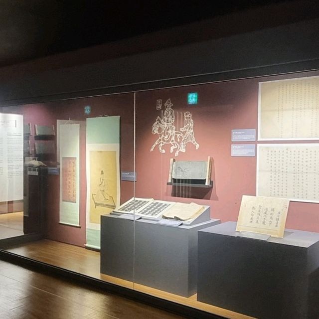  구미 성리학 역사관