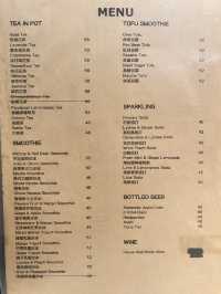銅鑼灣實力派樓上cafe