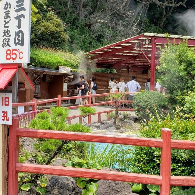 Beppu Onsen Walk