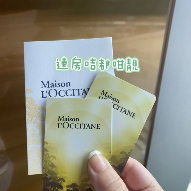 媽媽嘆返吓😎送上窩心蛋糕嘅精緻酒店