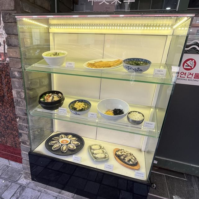 【韓国・釜山駅】あわび粥が名物！高級食材がお手頃に「済州家 釜山駅直営店」
