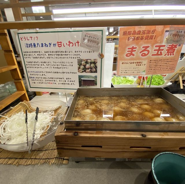 海幸三昧バイキングに感動！玉ねぎ！カンパチ！天ぷら！朝食も素晴らしい！休暇村南淡路の食事が至福でした【食事編】
