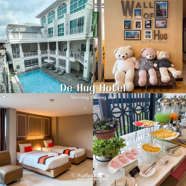 ปักหมุด 5 ที่พักในตัวเมืองเชียงราย🏠🛖⛺️