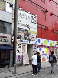 Akihabara สวรรค์ของเหล่าโอตาคุ