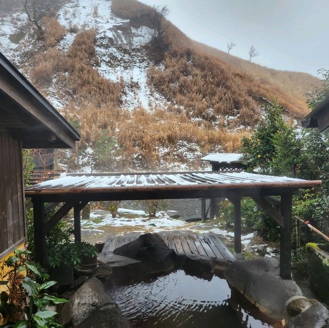 일본 료칸 온천 여행