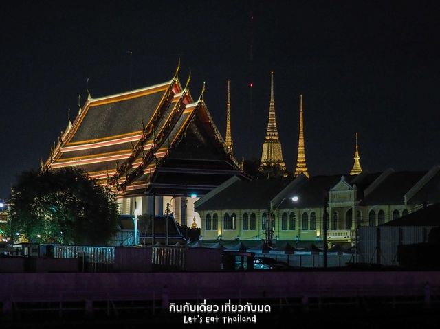 ล่องเรือบุฟเฟ่ต์ลำใหญ่ ได้ดู Vijit Chaopraya 