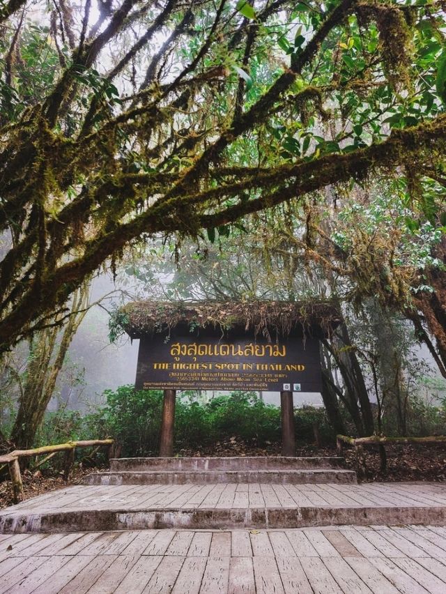 อุทยานแห่งชาติดอยอินทนนท์ , เชียงใหม่