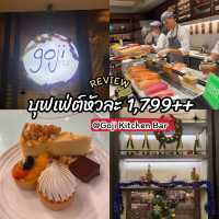 รีวิว Buffet Goji Kitchen Bar หัวละ 1,799++