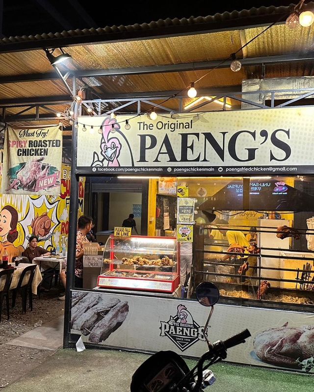 菲律賓｜Paeng's chicken是連鎖烤雞店