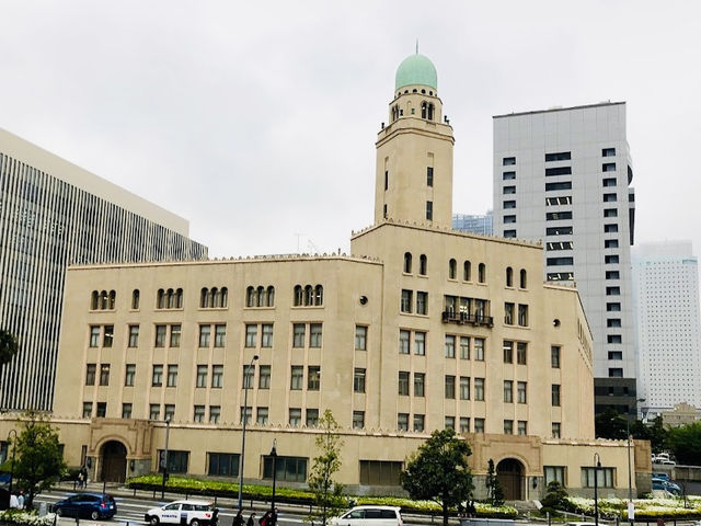 Landmark Tower Yokohama