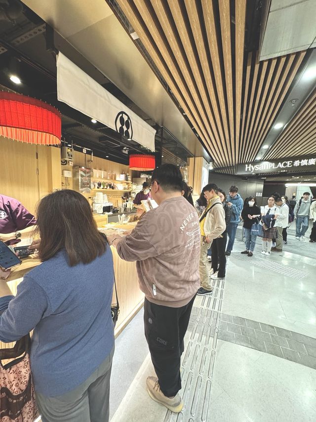 日本人氣🔥甜品店登陸香港