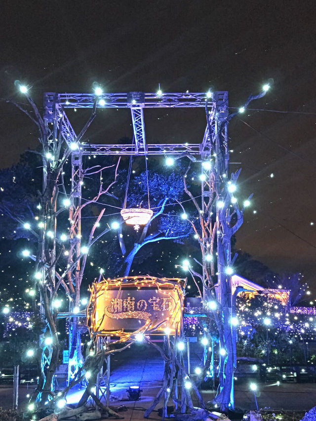 Enoshima Sea Candle