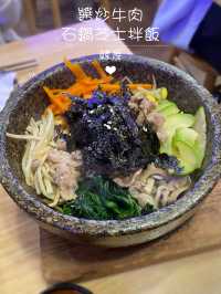 超大蒸籠餃子🥟尖沙咀人氣打卡韓國菜🇰🇷