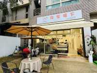「你家樓下」早午餐
