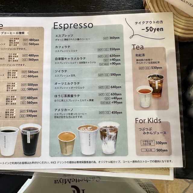 センス良い空間とスイーツが楽しめるお洒落カフェ