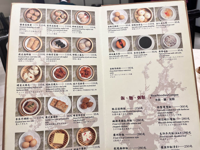 兄弟大飯店「梅花廳」懷舊推車飲茶