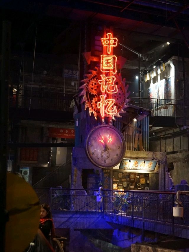📍文和友：沉浸式的文化體驗❤️‍🔥長沙必遊景點！📸