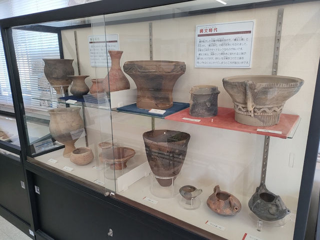 Yokohama Mitonodai Archaeological Museum