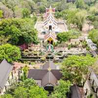 วัดป่าภูปัง อุบลฯ