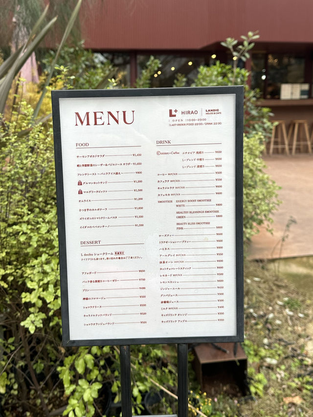 平尾にできたお洒落すぎるカフェ！！