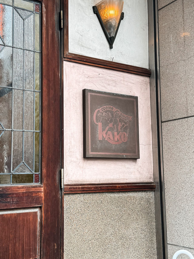 必吃！名古屋人氣早餐咖啡店🇯🇵