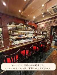 【東京|東銀座】まったりレトロカフェ