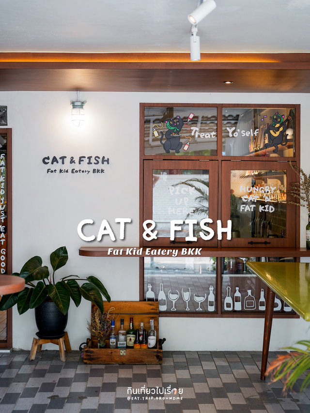 🐱🐟 คาเฟ่ลับสไตล์โฮมเมดที่ทำออกมาได้น่ารักมาก
