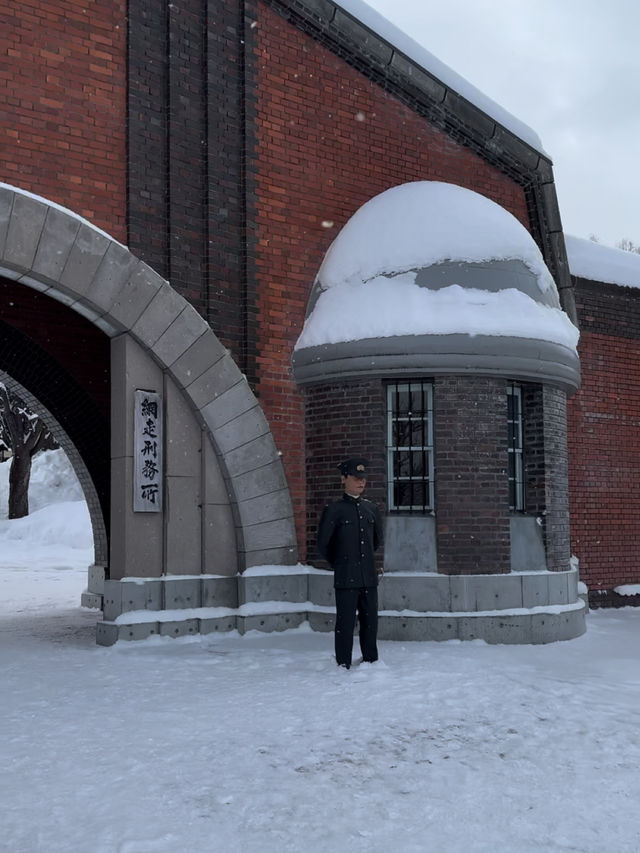 【📍北海道/網走】日本一過酷な刑務所に潜入！
