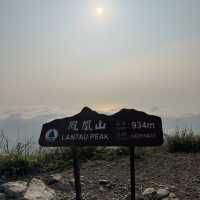 氣勢磅礴行山路線⛰️虎吼石河 小烏回頭 鳳凰山 昂坪❤️