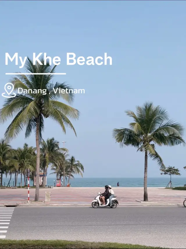 美溪沙灘 | 越南峴港