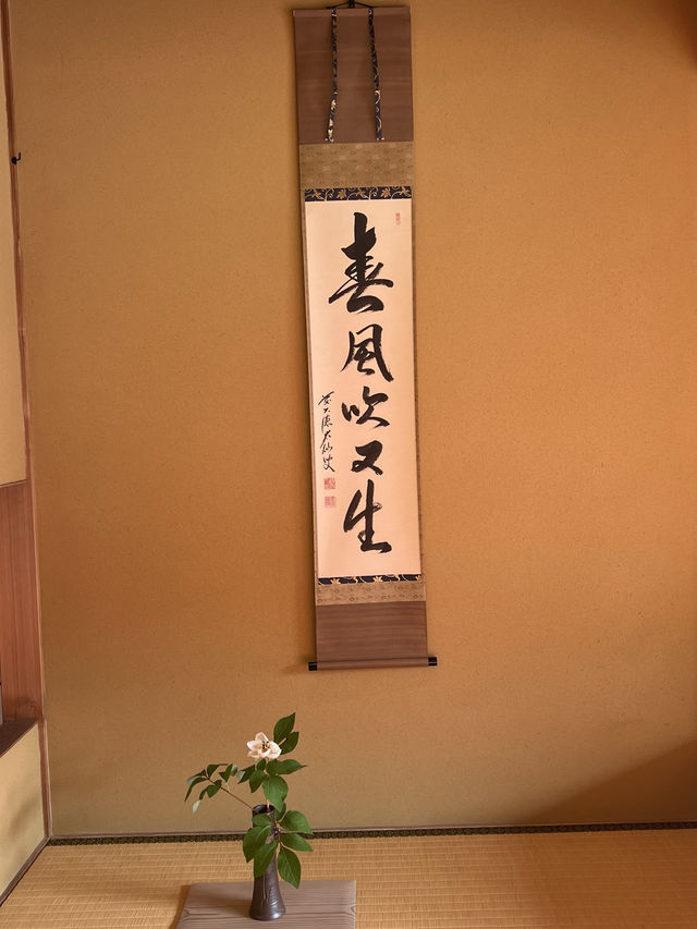 【福岡スポット】桜が楽しめる日本庭園施設