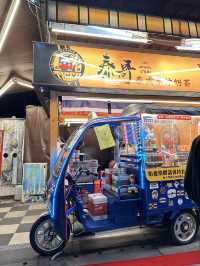 Hualien: Dongdamen night market ตลาดกลางคืนไต้หวัน
