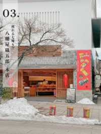 【長野】靴が脱げるスタバも！善光寺に行ったら寄りたいスポット