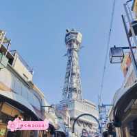 春の大阪旅行🌸大阪観光といえば『通天閣』✨