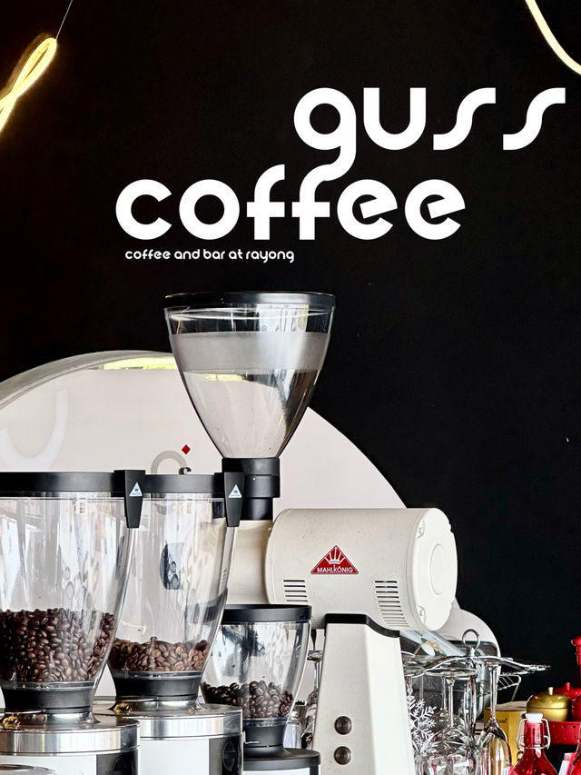 Guss Coffee  🥤