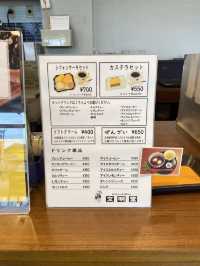 【稲美町】工場直営できたてカステラが激うま550円セット