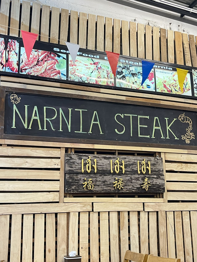 Nania steak & seafood 🦐🍤🦞