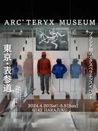 【表参道】ARC’TERYX MUSEUM 初のブランド・エクスペリエンスイベント✨