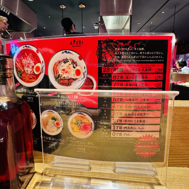 日本關東-東京自由行第一天