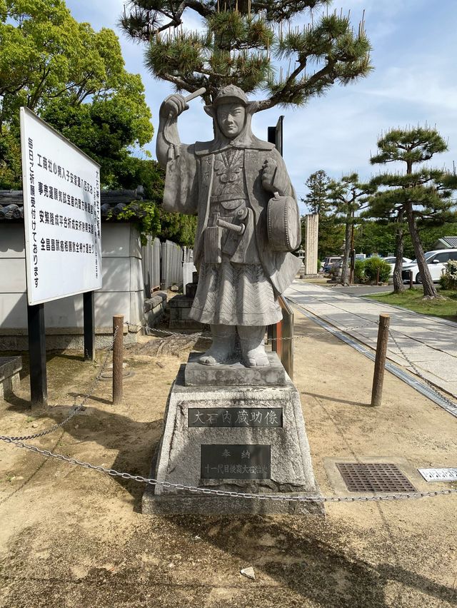 【赤穂】絶対はずせない赤穂大石神社