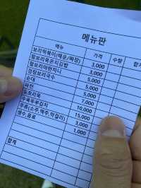 [전남영광] 따뜻한 봄날의 영광 찰보리 데이트💕