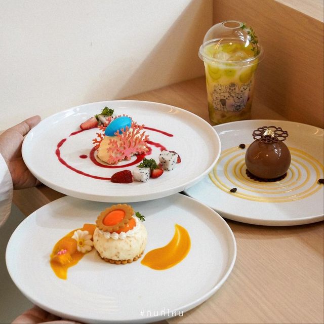 JPC - Japan Pastry Cafe • Siam Square
